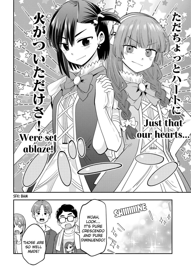 bocchi_the_rock_gaiden_hiroi_kikuri_no_fukazake_nikki_16_18