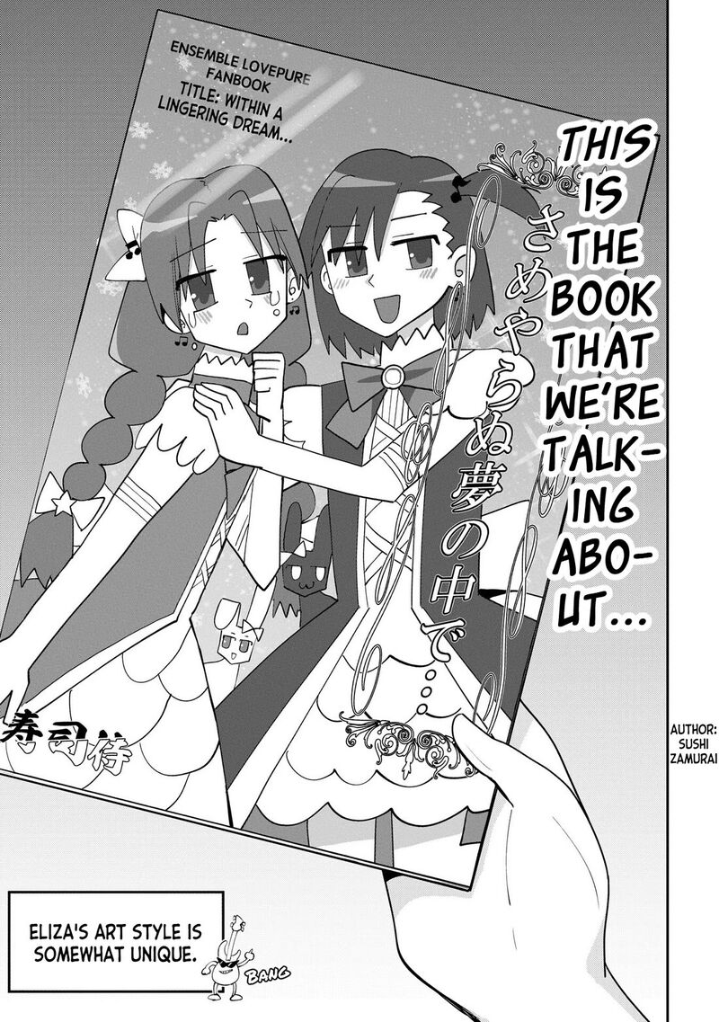 bocchi_the_rock_gaiden_hiroi_kikuri_no_fukazake_nikki_16_7