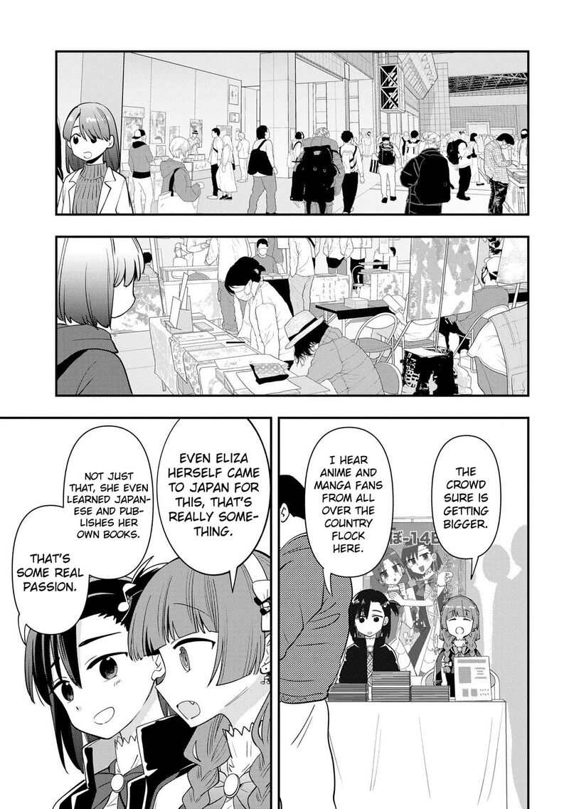 bocchi_the_rock_gaiden_hiroi_kikuri_no_fukazake_nikki_16_9