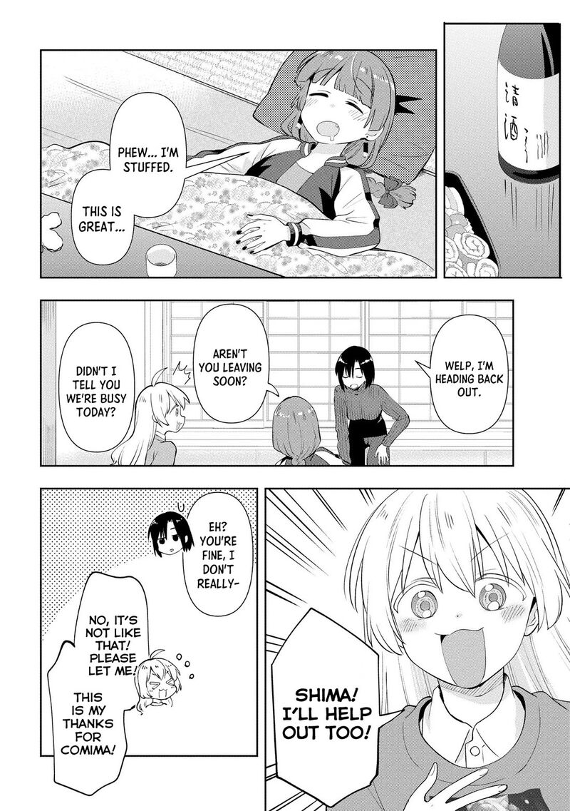 bocchi_the_rock_gaiden_hiroi_kikuri_no_fukazake_nikki_17_10