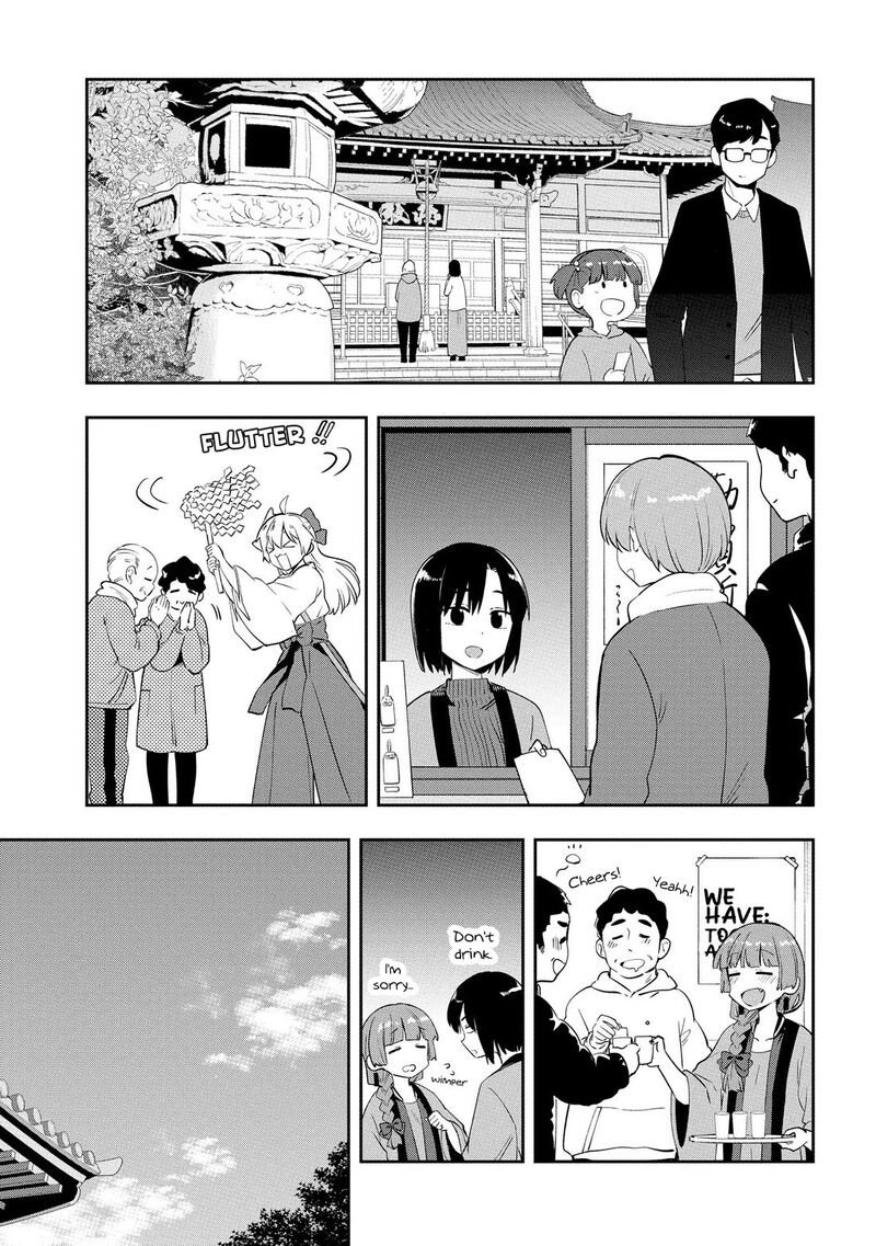 bocchi_the_rock_gaiden_hiroi_kikuri_no_fukazake_nikki_17_13