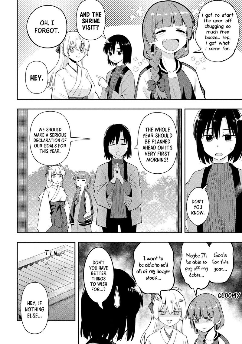 bocchi_the_rock_gaiden_hiroi_kikuri_no_fukazake_nikki_17_16