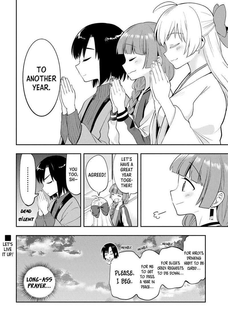 bocchi_the_rock_gaiden_hiroi_kikuri_no_fukazake_nikki_17_18