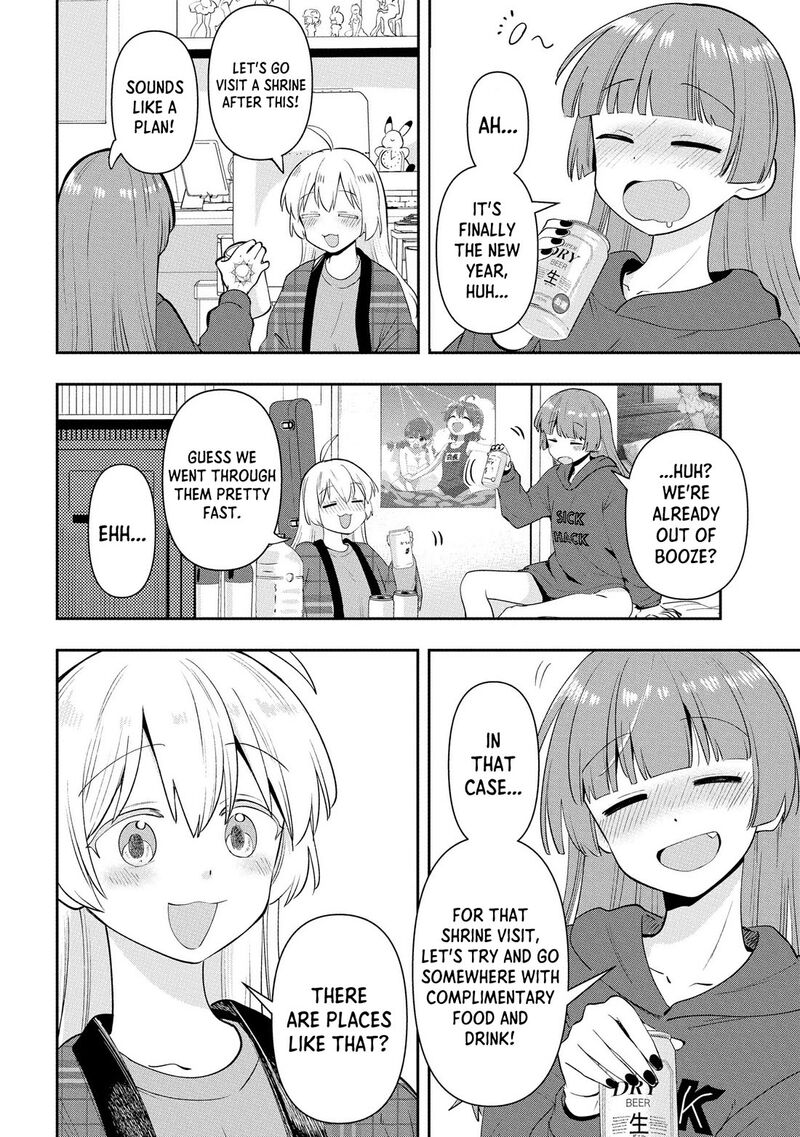 bocchi_the_rock_gaiden_hiroi_kikuri_no_fukazake_nikki_17_2