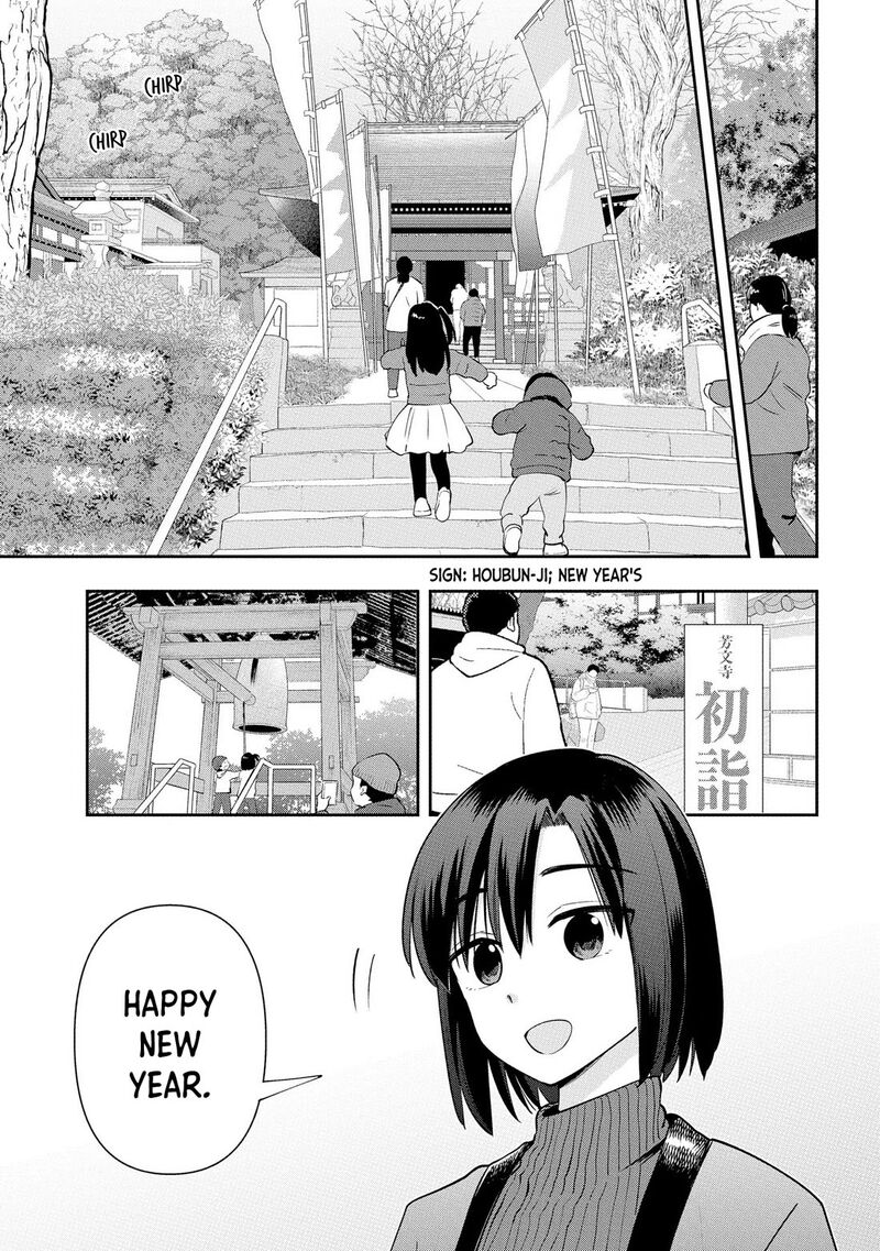 bocchi_the_rock_gaiden_hiroi_kikuri_no_fukazake_nikki_17_3