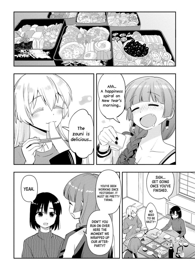 bocchi_the_rock_gaiden_hiroi_kikuri_no_fukazake_nikki_17_8