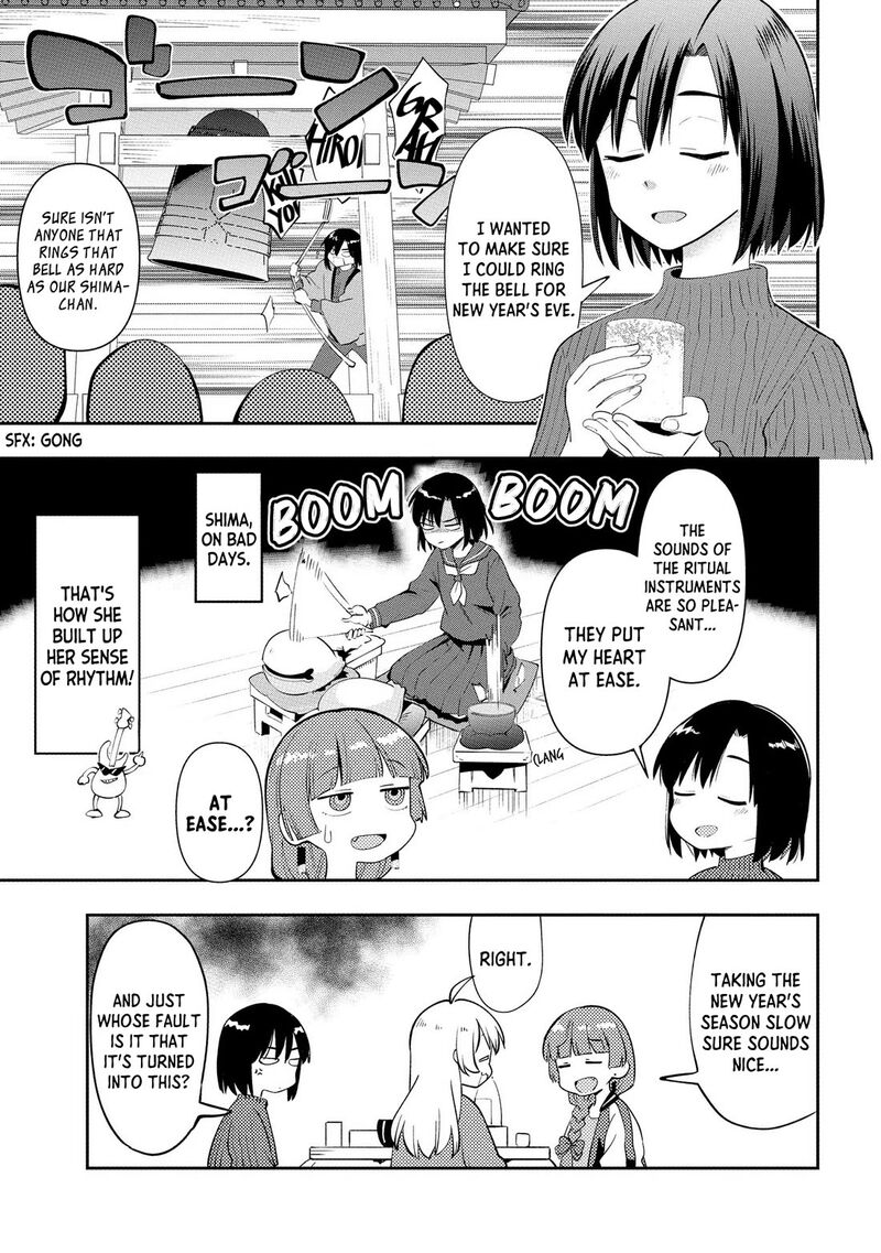 bocchi_the_rock_gaiden_hiroi_kikuri_no_fukazake_nikki_17_9