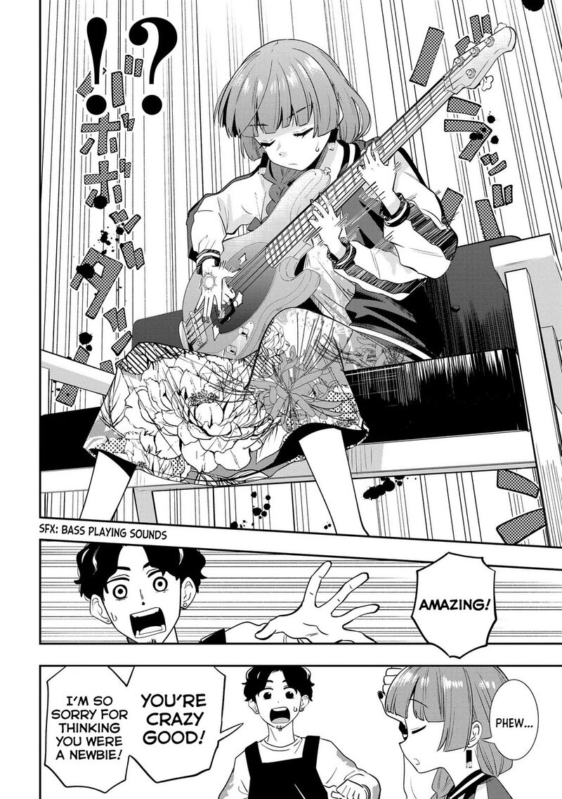 bocchi_the_rock_gaiden_hiroi_kikuri_no_fukazake_nikki_18_6