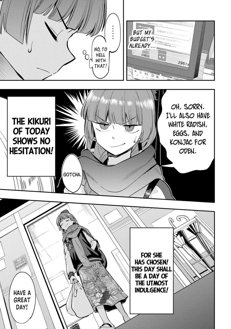 bocchi_the_rock_gaiden_hiroi_kikuri_no_fukazake_nikki_19_13
