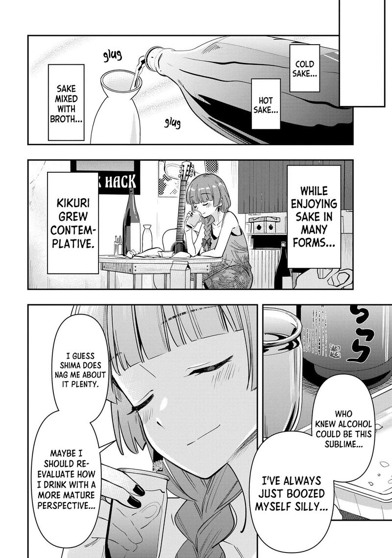 bocchi_the_rock_gaiden_hiroi_kikuri_no_fukazake_nikki_19_18