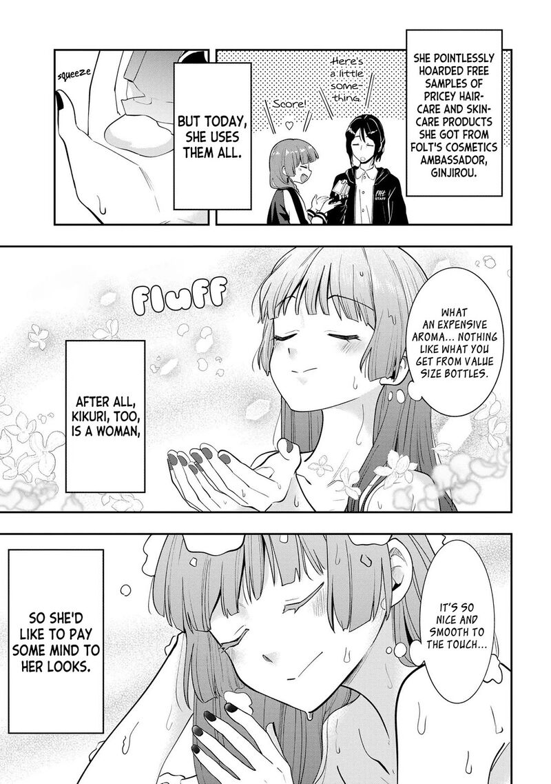 bocchi_the_rock_gaiden_hiroi_kikuri_no_fukazake_nikki_19_7