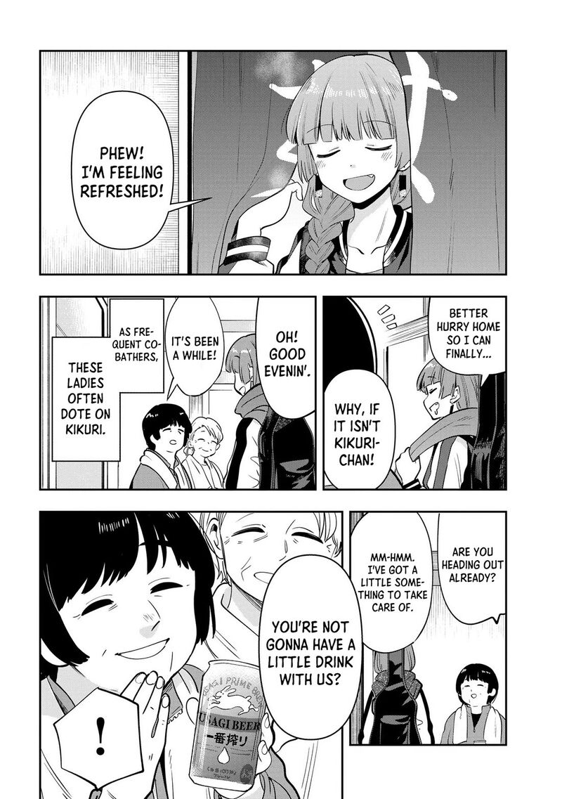 bocchi_the_rock_gaiden_hiroi_kikuri_no_fukazake_nikki_19_8