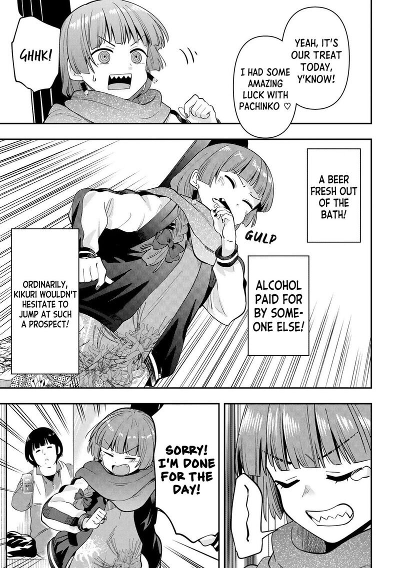 bocchi_the_rock_gaiden_hiroi_kikuri_no_fukazake_nikki_19_9