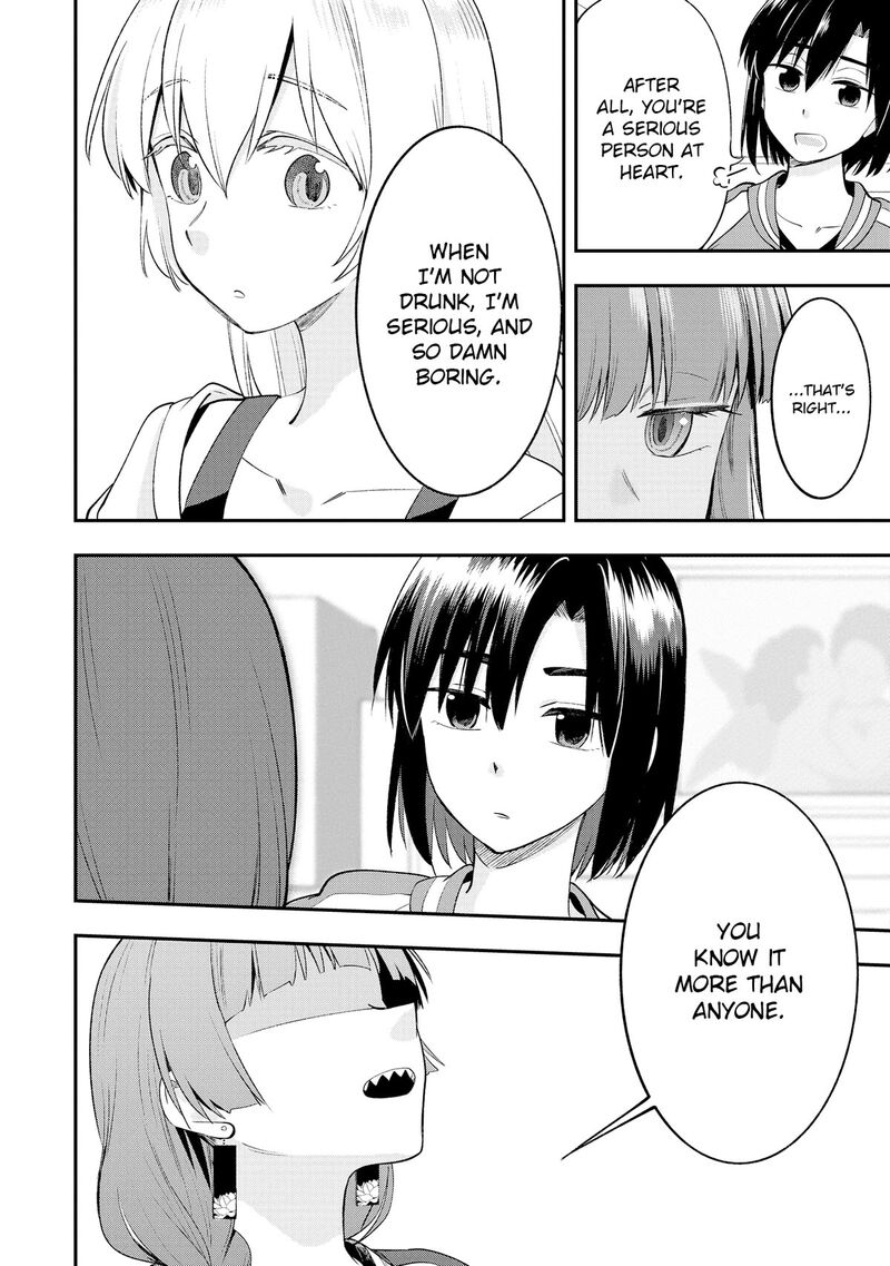bocchi_the_rock_gaiden_hiroi_kikuri_no_fukazake_nikki_2_16
