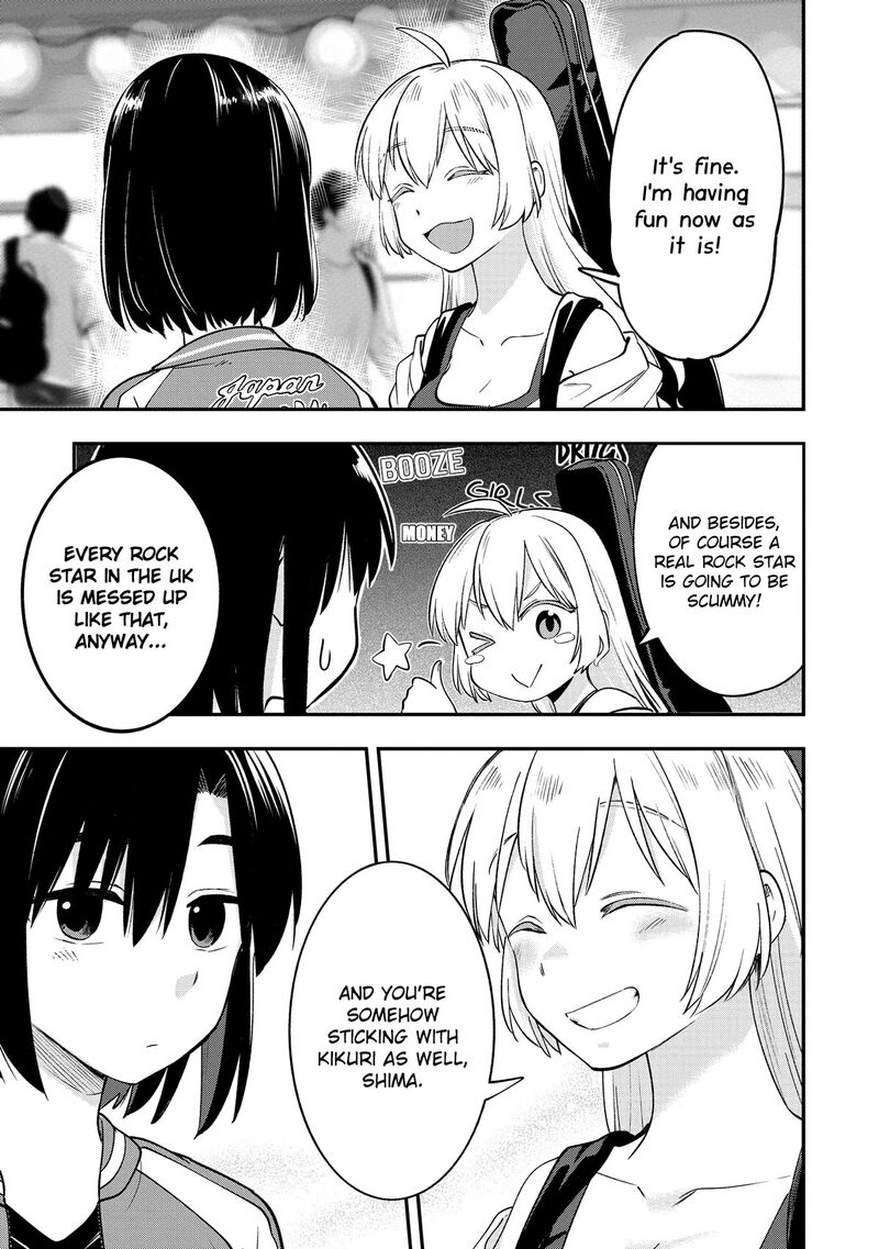bocchi_the_rock_gaiden_hiroi_kikuri_no_fukazake_nikki_2_21