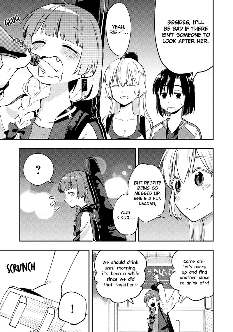 bocchi_the_rock_gaiden_hiroi_kikuri_no_fukazake_nikki_2_23