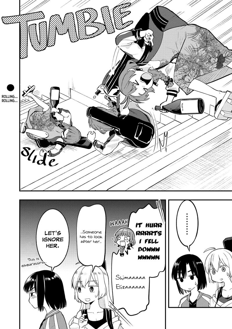 bocchi_the_rock_gaiden_hiroi_kikuri_no_fukazake_nikki_2_24