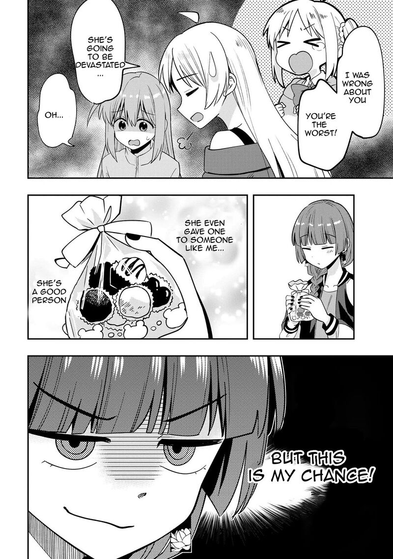 bocchi_the_rock_gaiden_hiroi_kikuri_no_fukazake_nikki_21_14