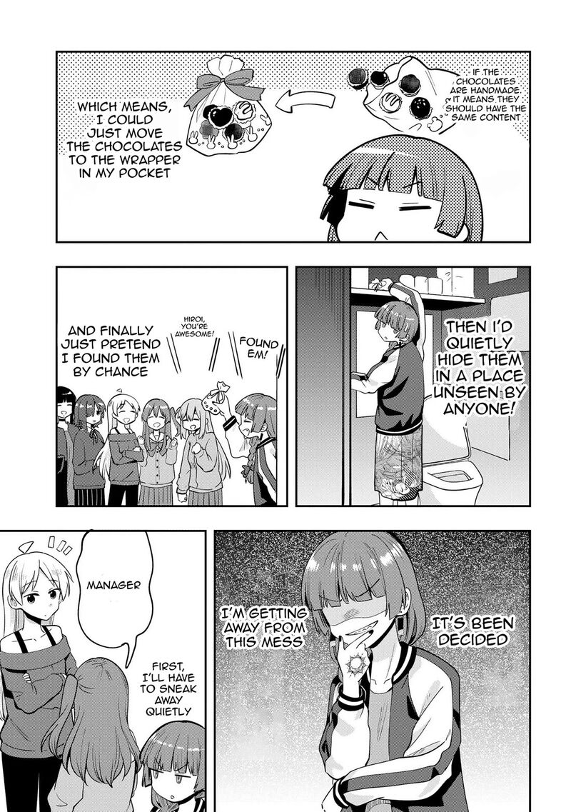 bocchi_the_rock_gaiden_hiroi_kikuri_no_fukazake_nikki_21_15