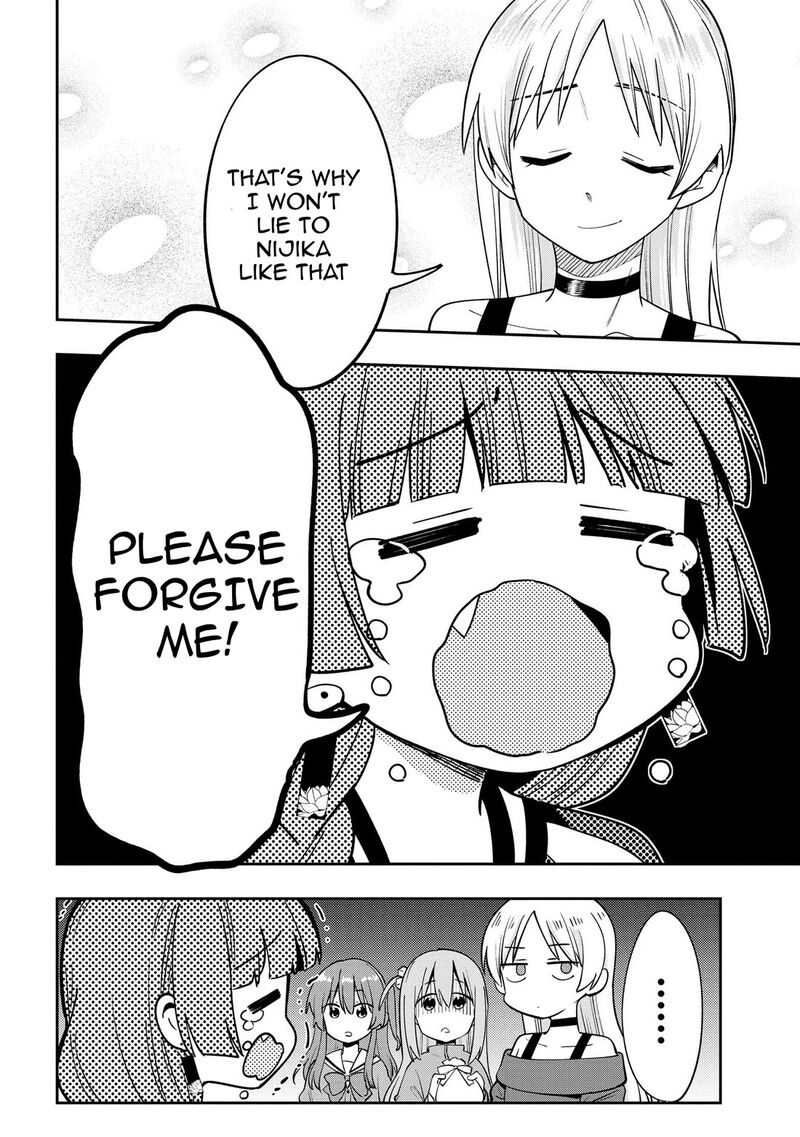 bocchi_the_rock_gaiden_hiroi_kikuri_no_fukazake_nikki_21_18