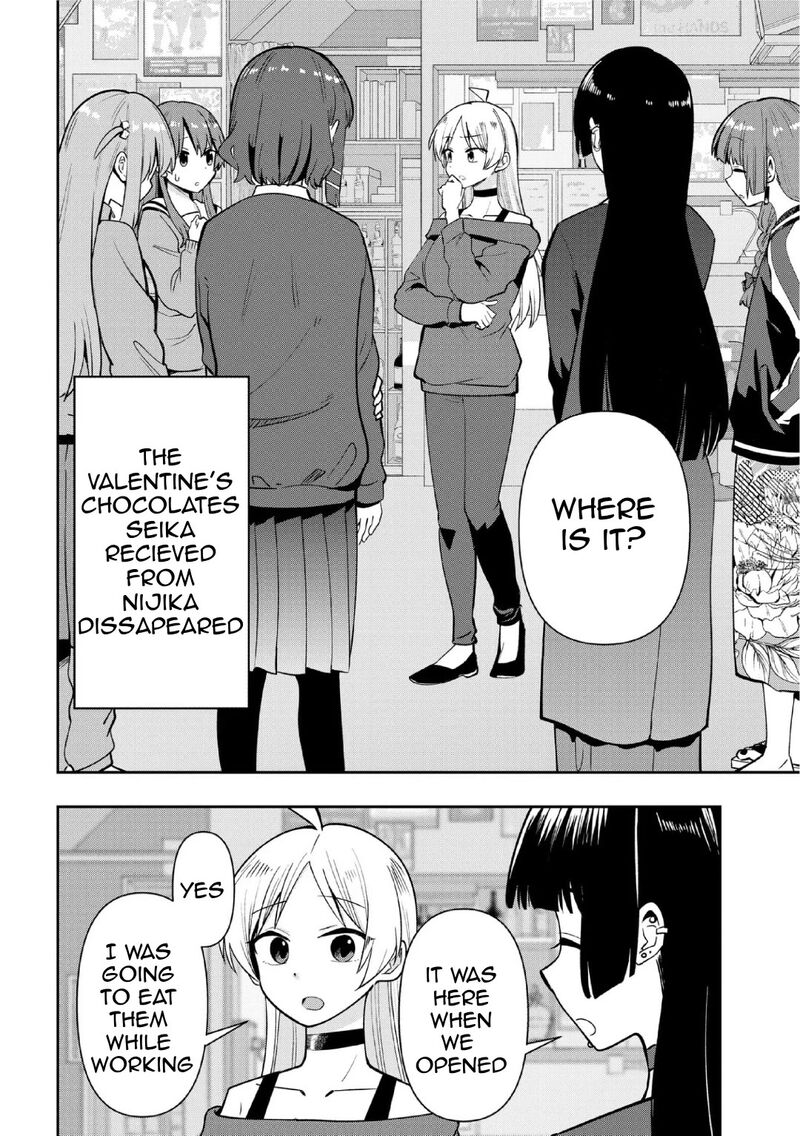 bocchi_the_rock_gaiden_hiroi_kikuri_no_fukazake_nikki_21_2