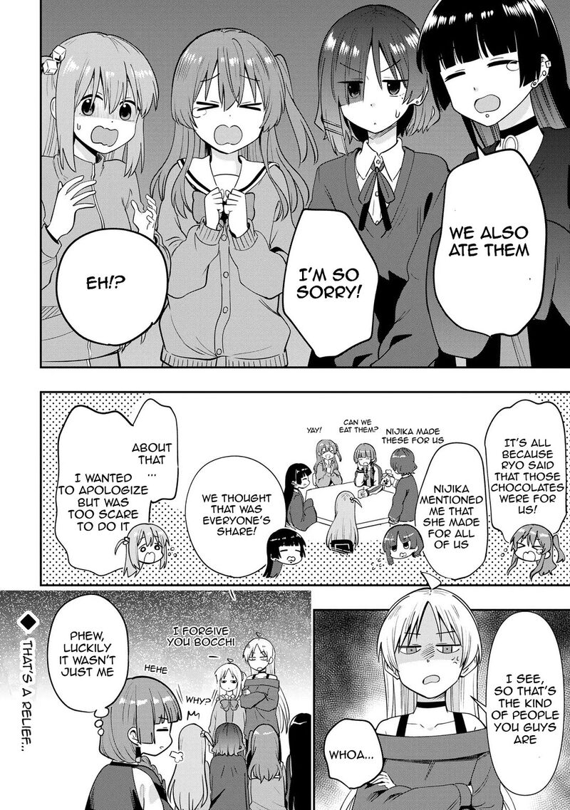 bocchi_the_rock_gaiden_hiroi_kikuri_no_fukazake_nikki_21_20