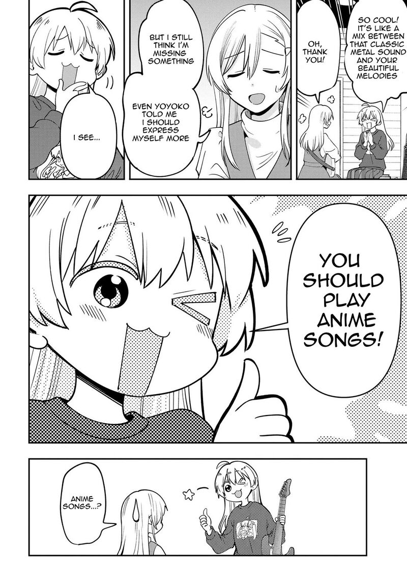 bocchi_the_rock_gaiden_hiroi_kikuri_no_fukazake_nikki_23_11