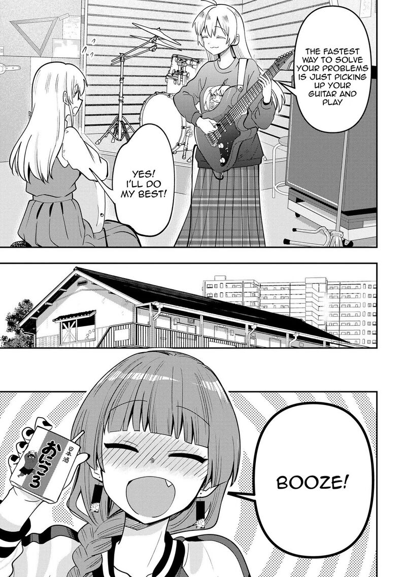 bocchi_the_rock_gaiden_hiroi_kikuri_no_fukazake_nikki_23_14