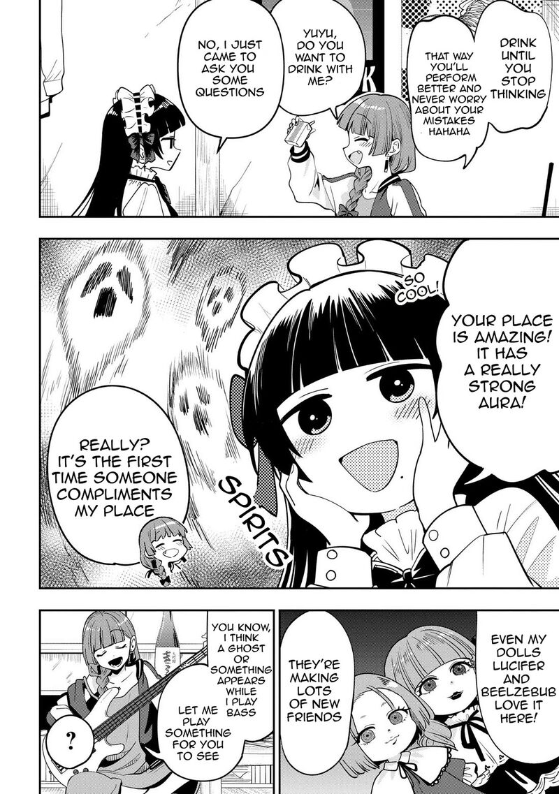 bocchi_the_rock_gaiden_hiroi_kikuri_no_fukazake_nikki_23_15
