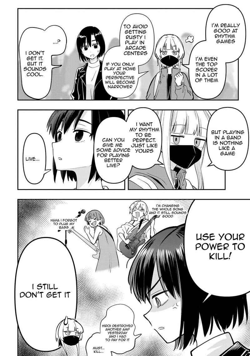bocchi_the_rock_gaiden_hiroi_kikuri_no_fukazake_nikki_23_9