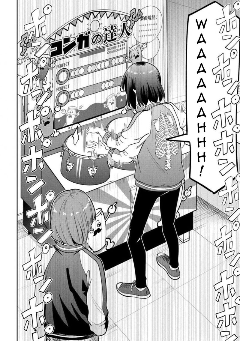bocchi_the_rock_gaiden_hiroi_kikuri_no_fukazake_nikki_25_18