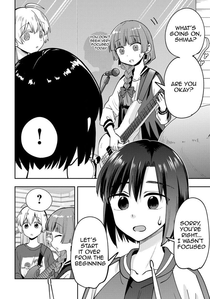 bocchi_the_rock_gaiden_hiroi_kikuri_no_fukazake_nikki_25_2
