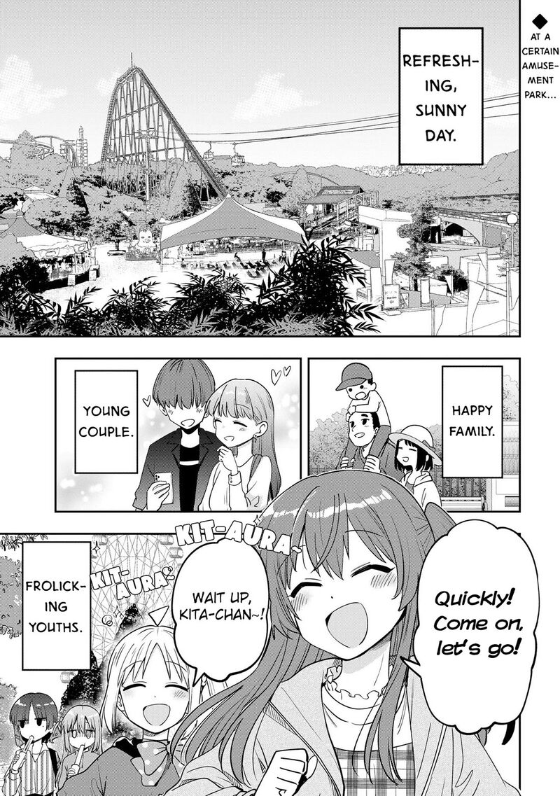 bocchi_the_rock_gaiden_hiroi_kikuri_no_fukazake_nikki_26_1