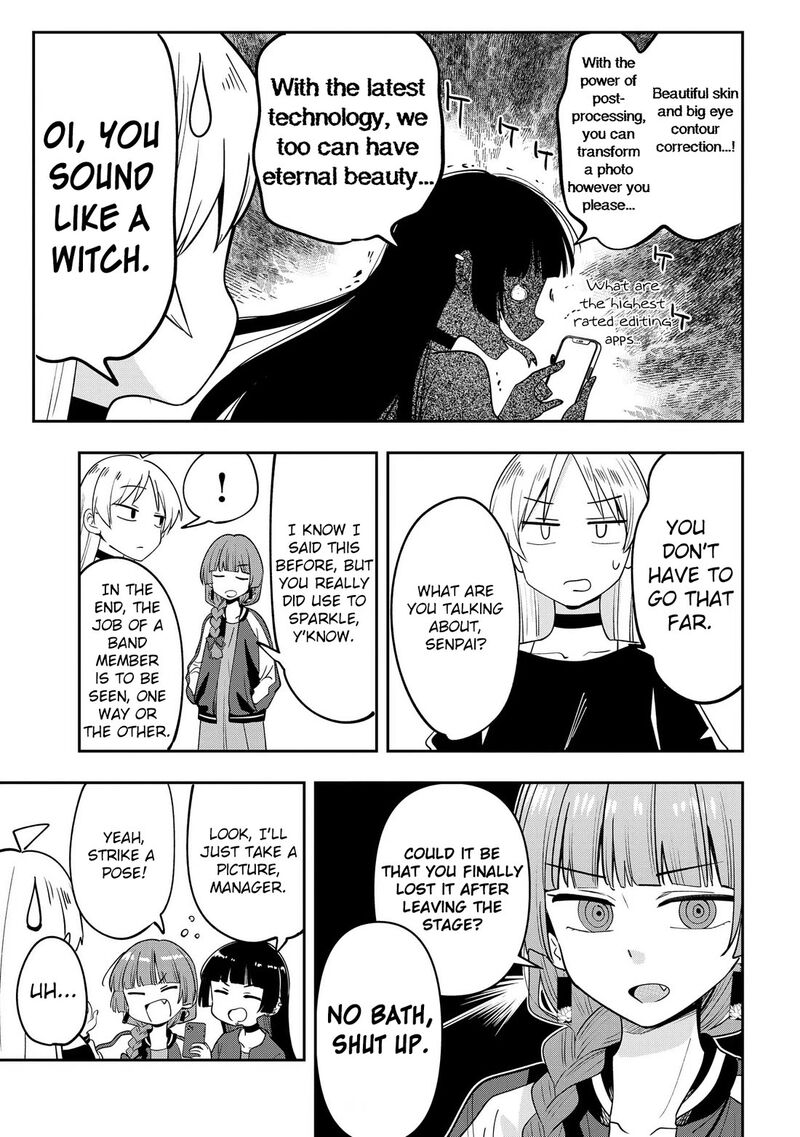 bocchi_the_rock_gaiden_hiroi_kikuri_no_fukazake_nikki_26_11