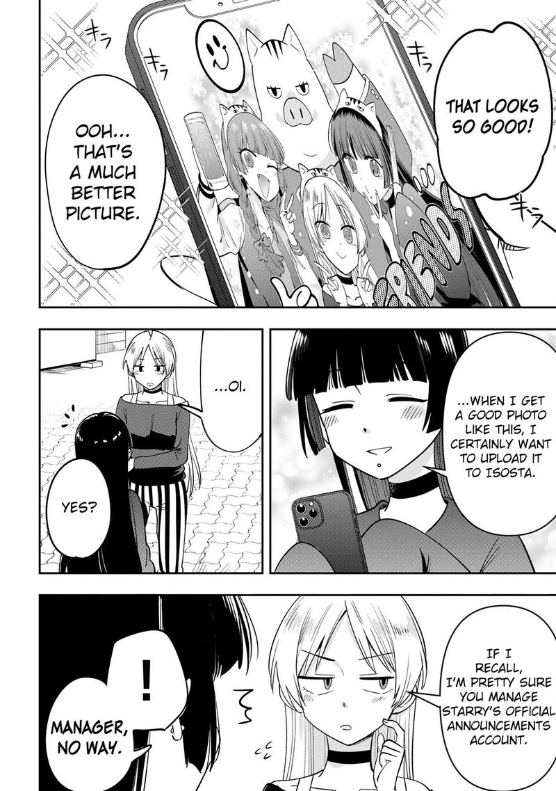 bocchi_the_rock_gaiden_hiroi_kikuri_no_fukazake_nikki_26_16