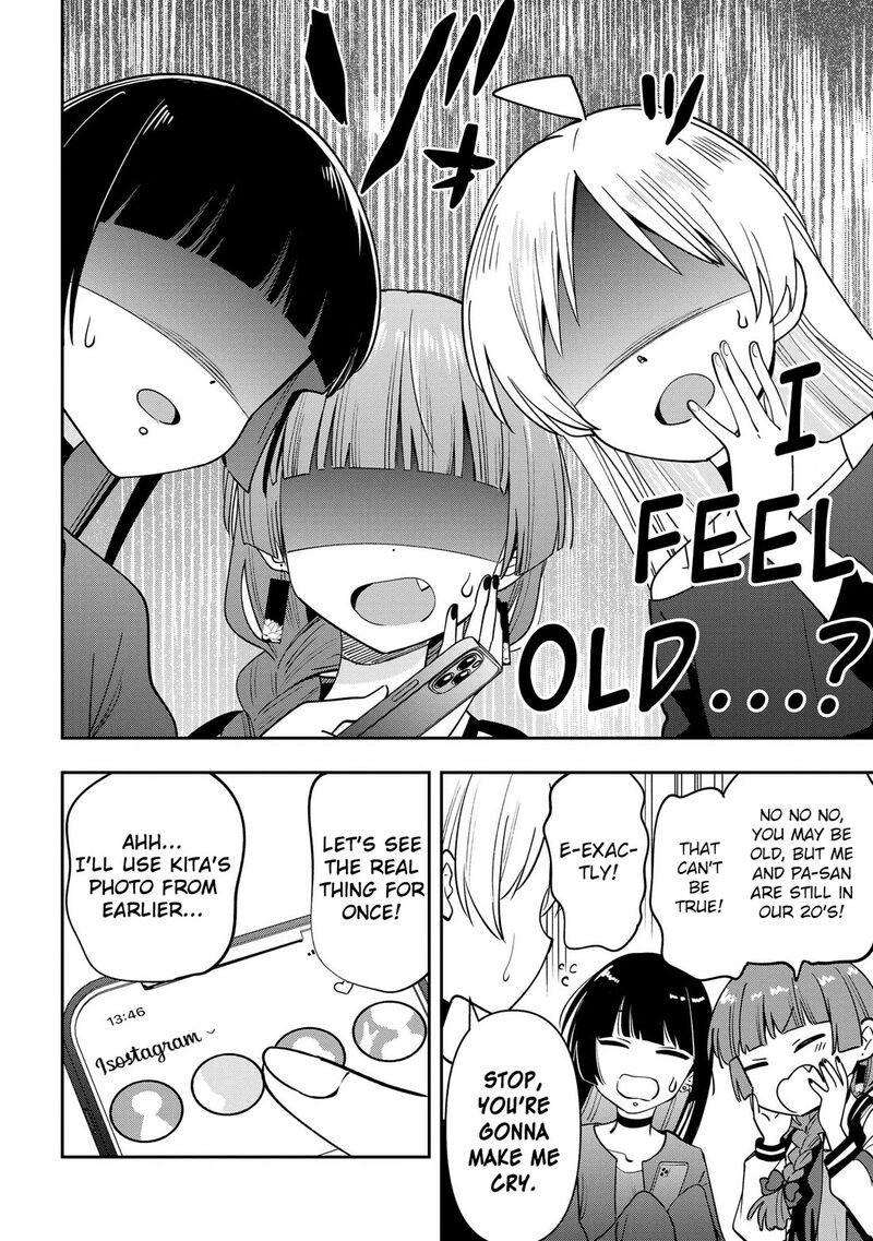 bocchi_the_rock_gaiden_hiroi_kikuri_no_fukazake_nikki_26_8