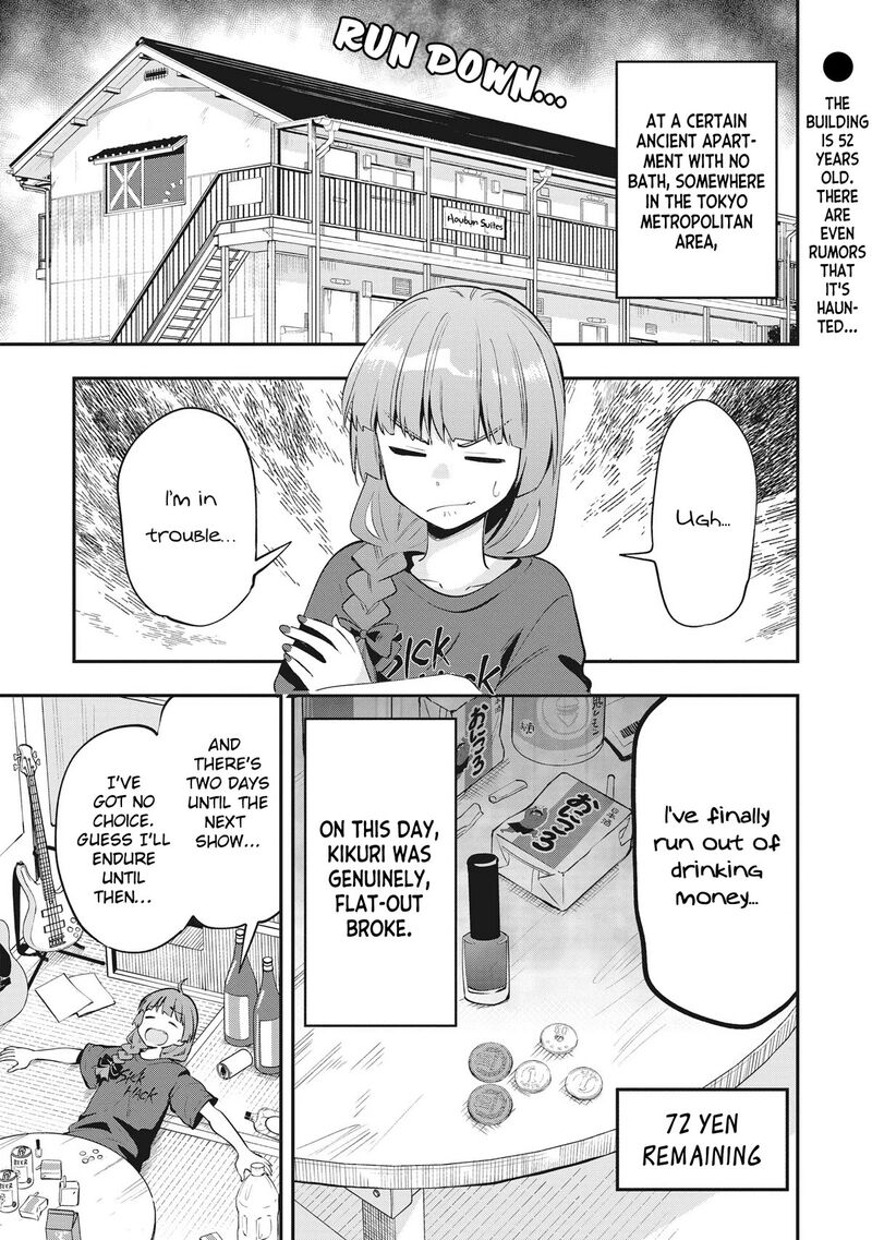 bocchi_the_rock_gaiden_hiroi_kikuri_no_fukazake_nikki_3_1