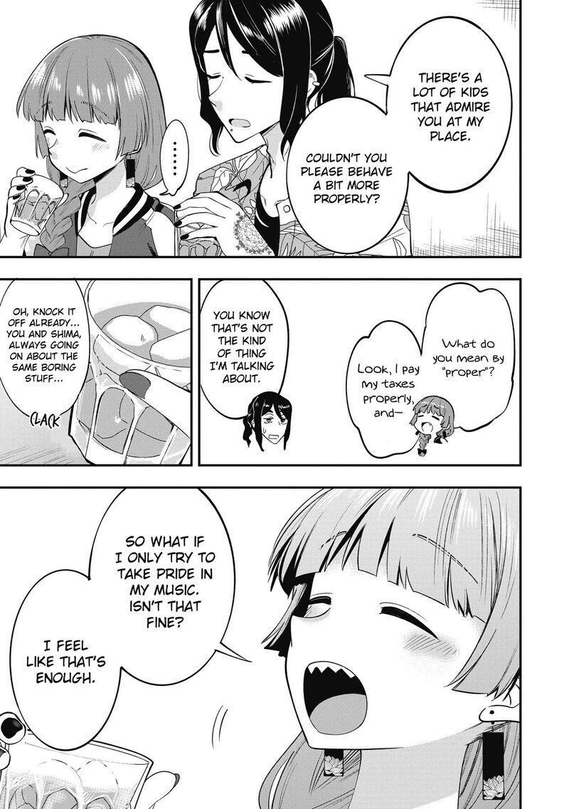 bocchi_the_rock_gaiden_hiroi_kikuri_no_fukazake_nikki_3_15