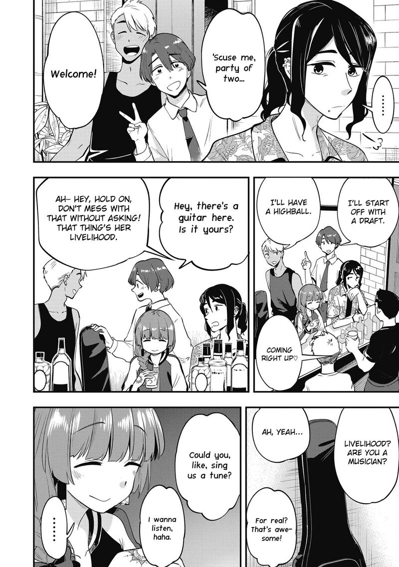 bocchi_the_rock_gaiden_hiroi_kikuri_no_fukazake_nikki_3_16