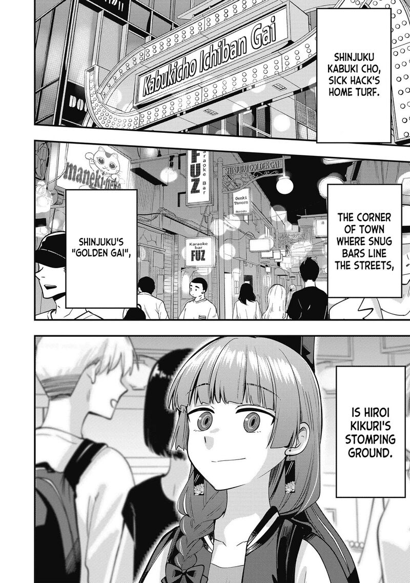 bocchi_the_rock_gaiden_hiroi_kikuri_no_fukazake_nikki_3_4