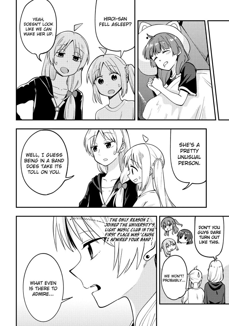 bocchi_the_rock_gaiden_hiroi_kikuri_no_fukazake_nikki_4_18