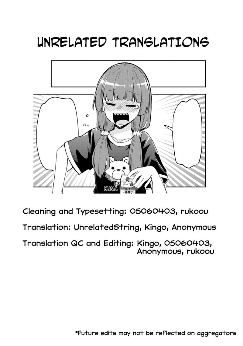 bocchi_the_rock_gaiden_hiroi_kikuri_no_fukazake_nikki_4_22