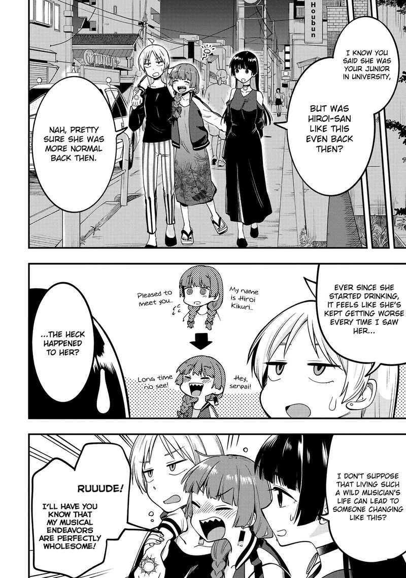 bocchi_the_rock_gaiden_hiroi_kikuri_no_fukazake_nikki_4_4