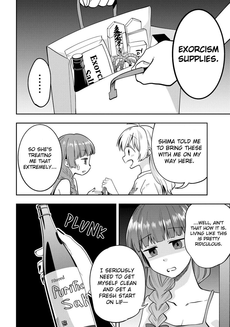 bocchi_the_rock_gaiden_hiroi_kikuri_no_fukazake_nikki_6_4