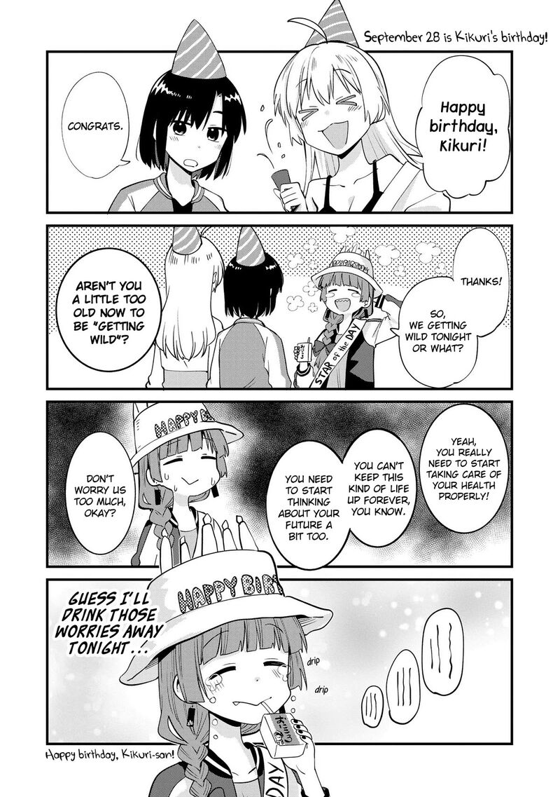 bocchi_the_rock_gaiden_hiroi_kikuri_no_fukazake_nikki_7e_1