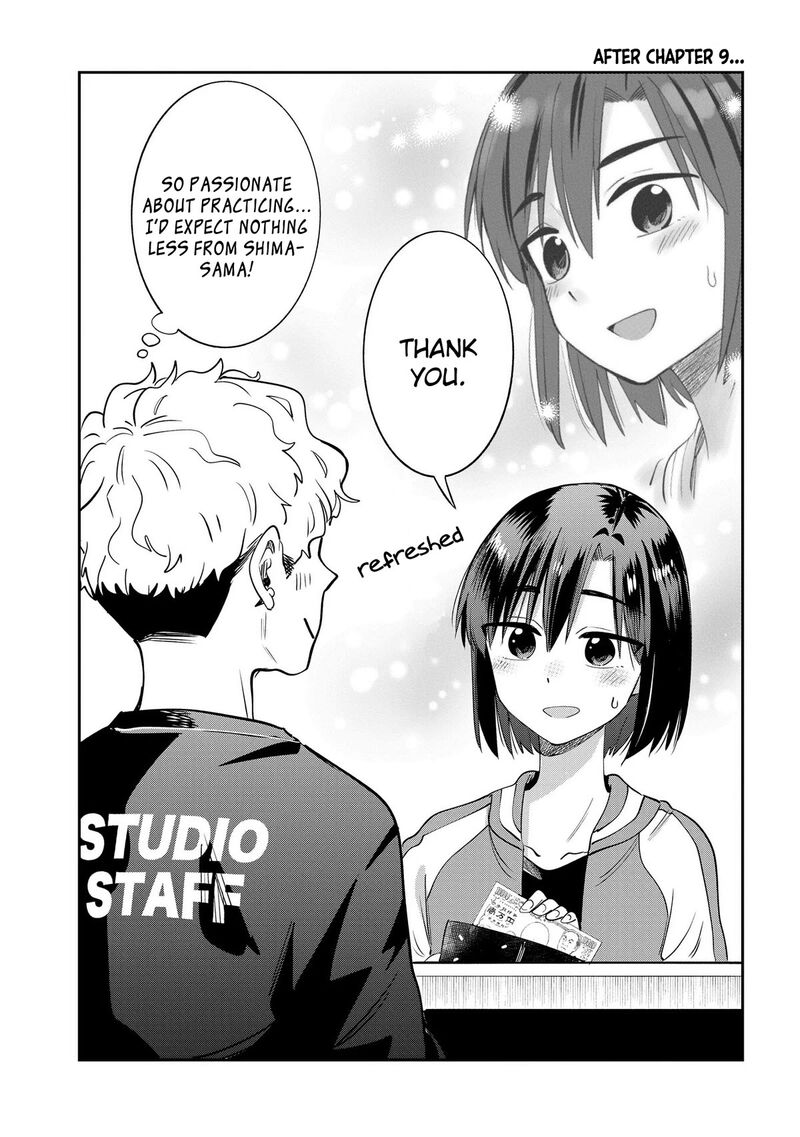 bocchi_the_rock_gaiden_hiroi_kikuri_no_fukazake_nikki_9e_1