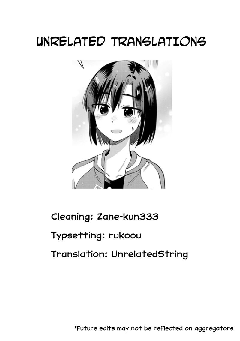 bocchi_the_rock_gaiden_hiroi_kikuri_no_fukazake_nikki_9e_2