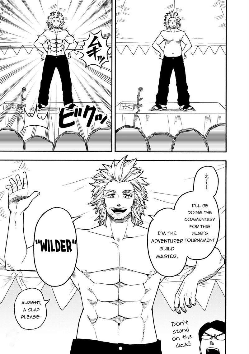 boku_igai_zennin_tenseisha_ka_yo_17_11