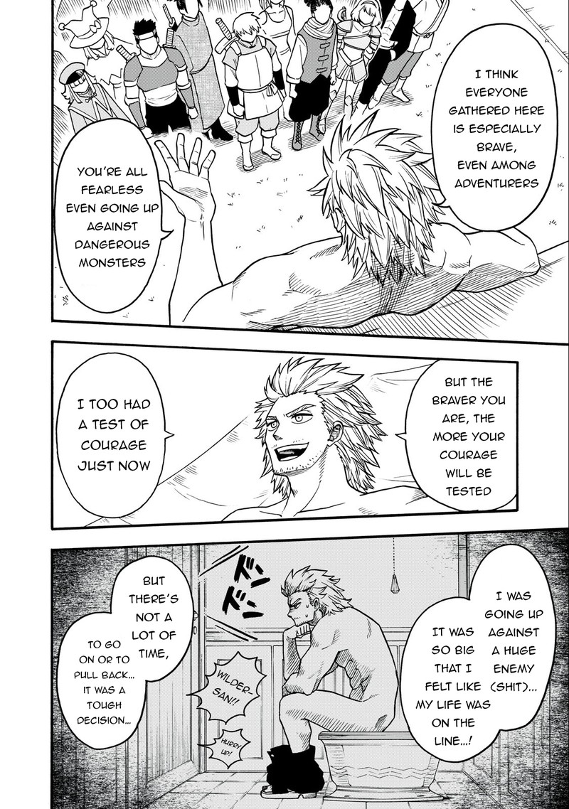 boku_igai_zennin_tenseisha_ka_yo_17_12