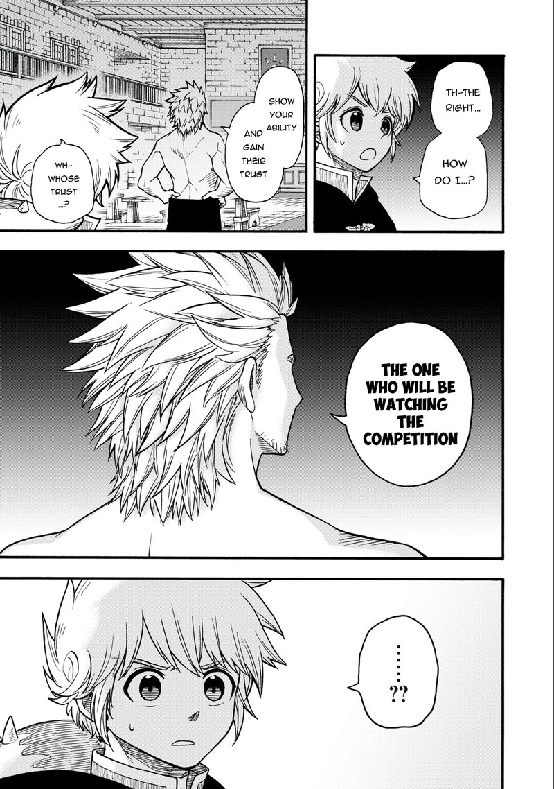 boku_igai_zennin_tenseisha_ka_yo_17_17